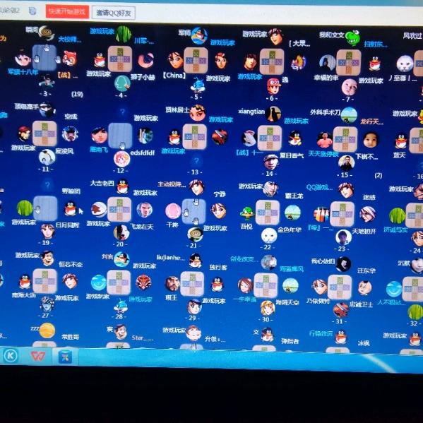 棋王(军棋四暗)