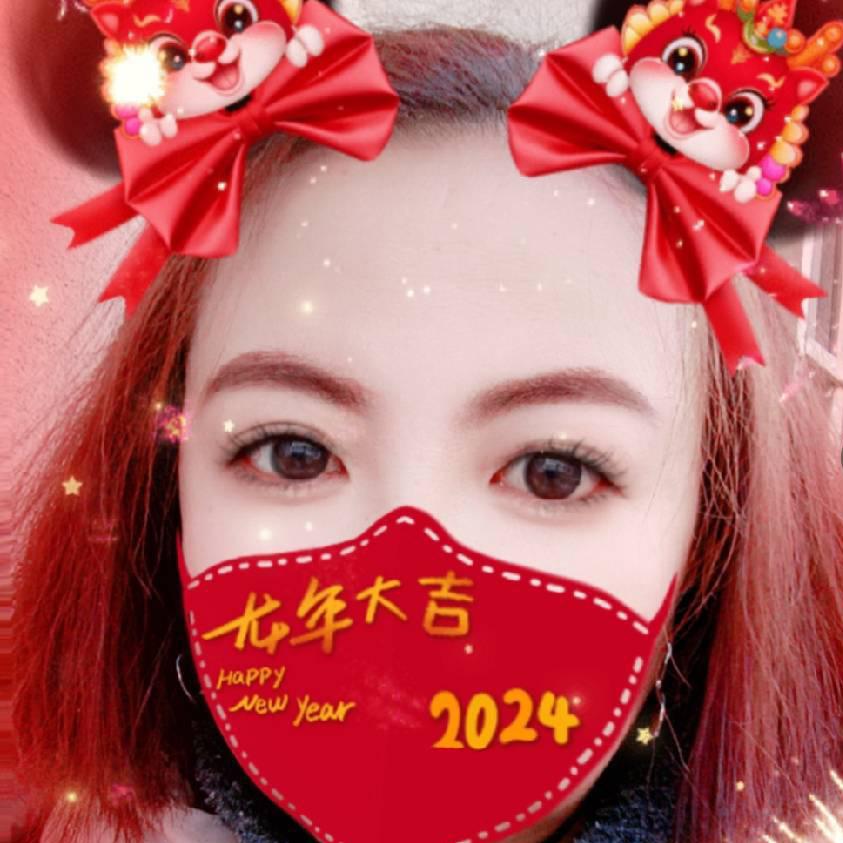 德云小酒蒙