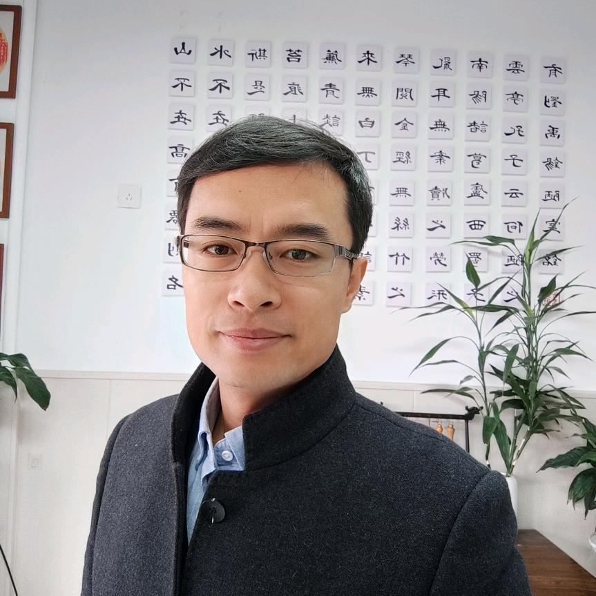 亓老师书法