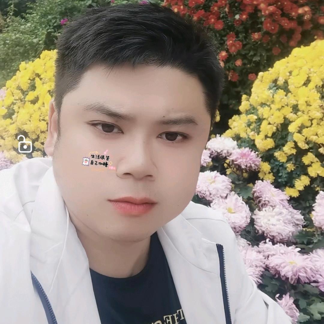 自由人