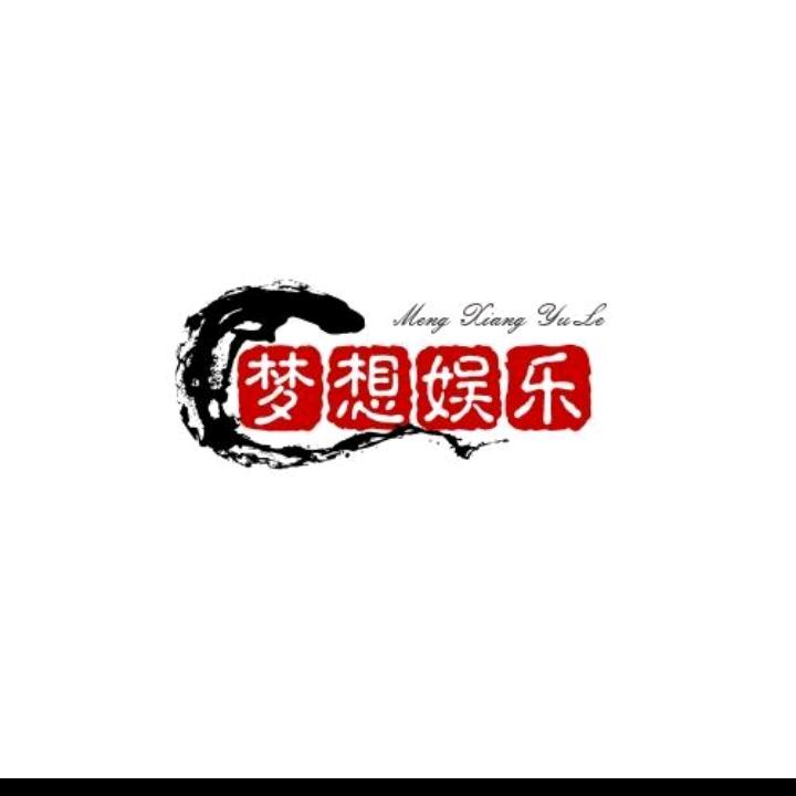 梦想娱乐园