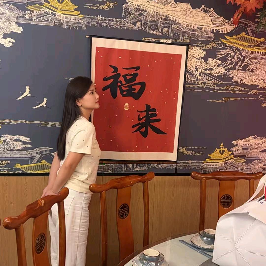 pp萍小店