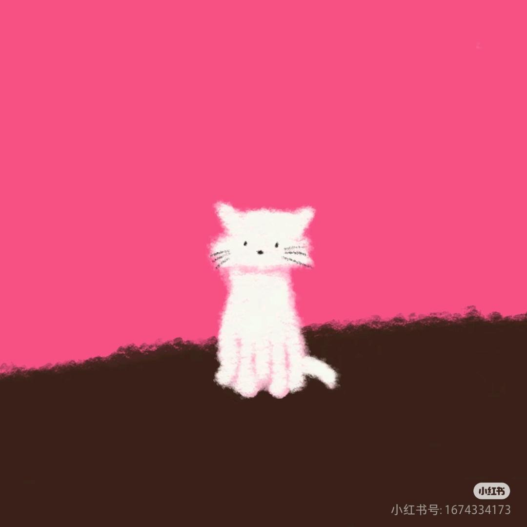 环