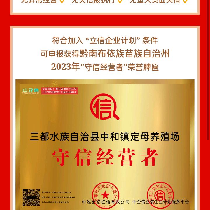 大家都是中国人