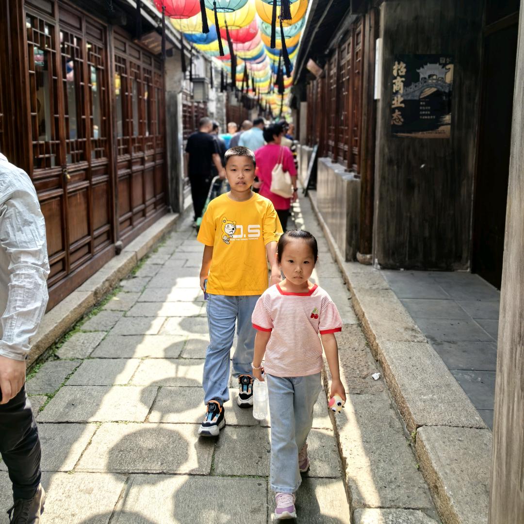 快乐随心૮₍♡♡₎ა