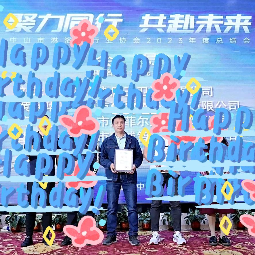💌索菲尔💌