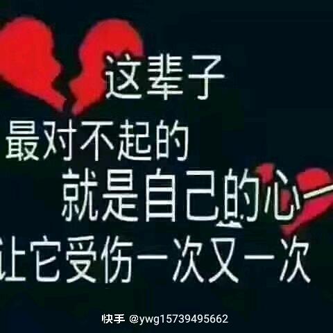 随心