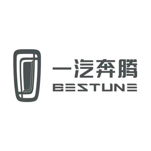一汽奔腾青岛天爱售后服务