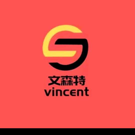 文森特FFF
