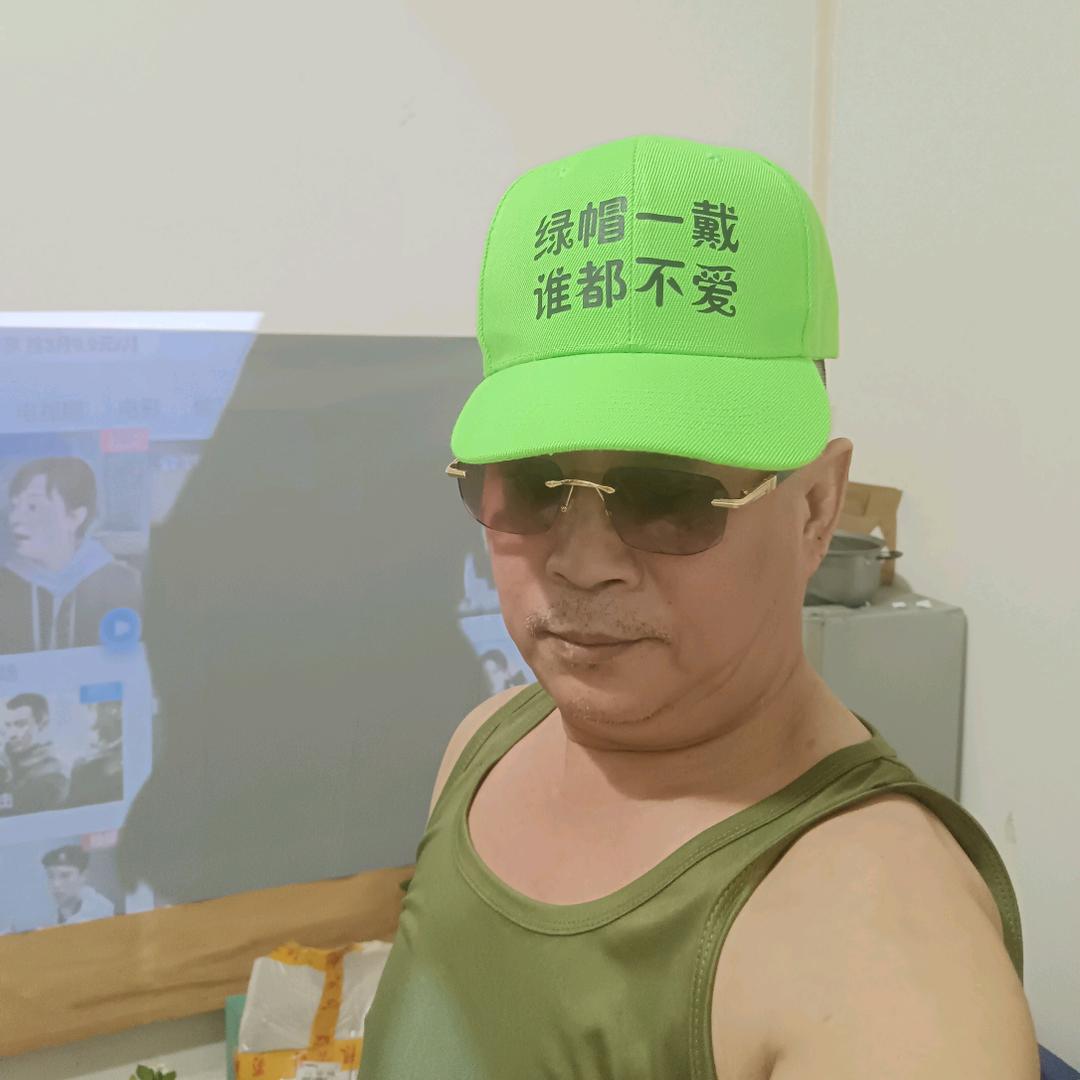 老不死的