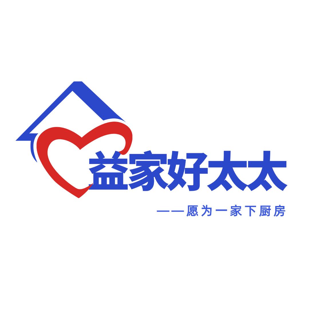 益家好太太厨卫