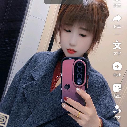 @莉✨