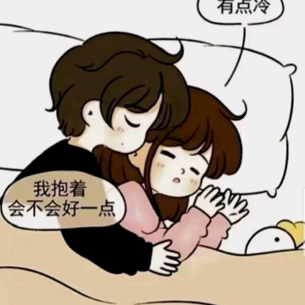 练功夫