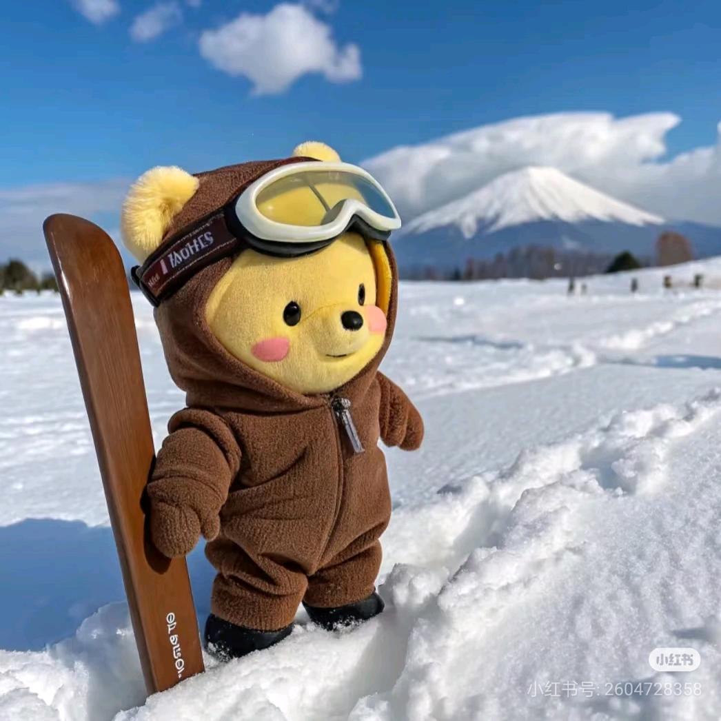 上岸