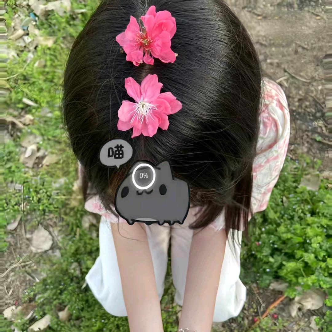 @河南小迷妹