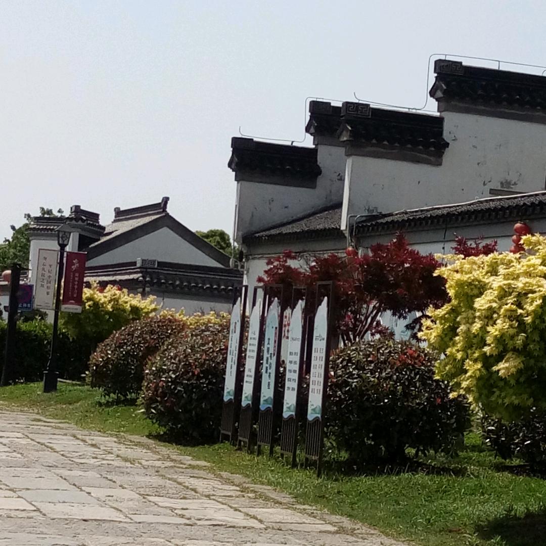 轻风