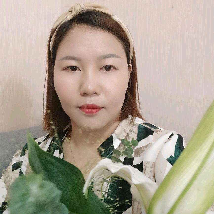 华宁纸
