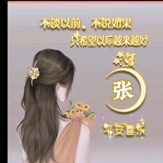 🍁ℳঞᩚ剧情再美～终究是戏এ᭄🍁