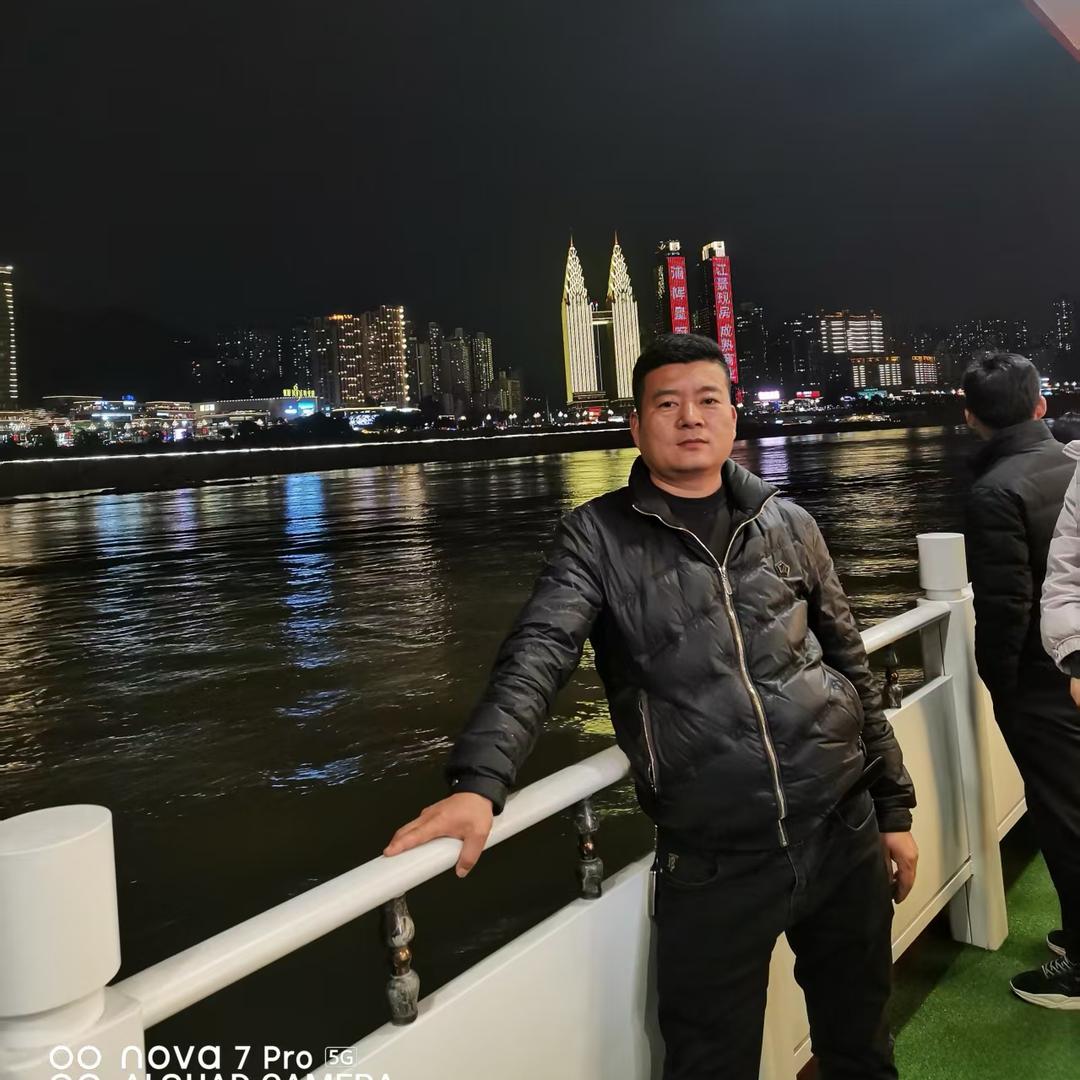 王