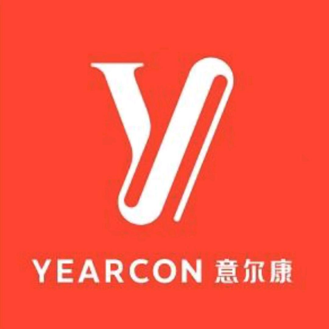 玉