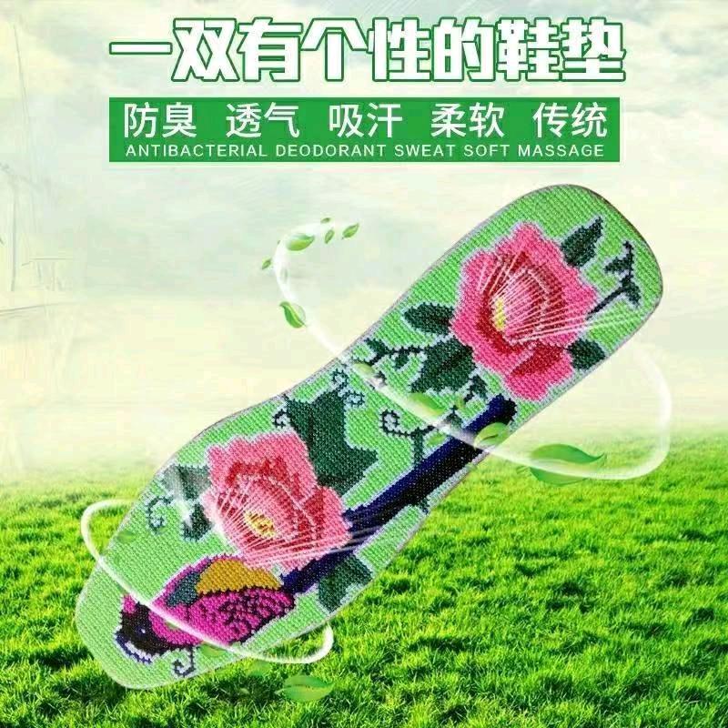 三妹爱山歌