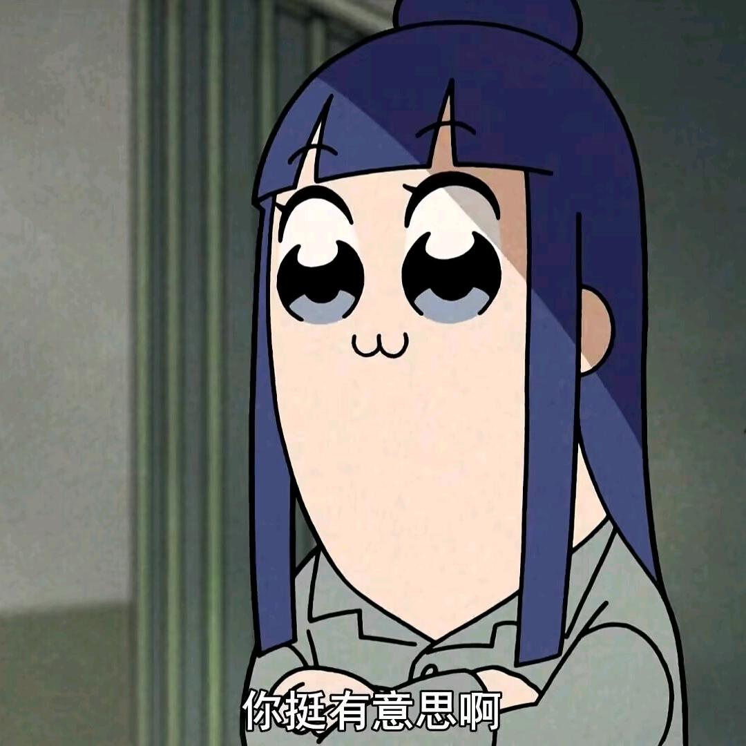 雪下