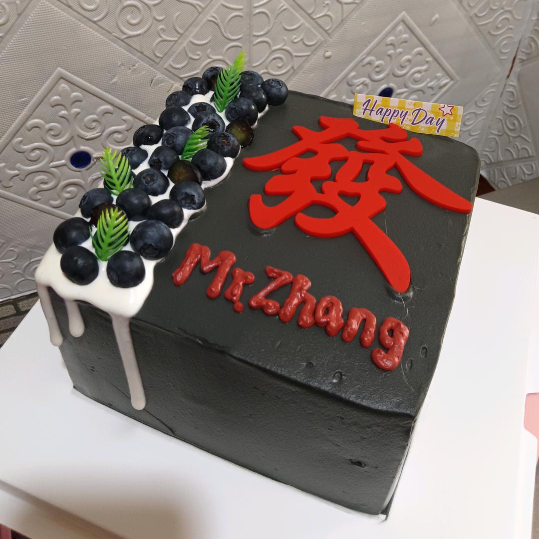 麦香味蛋糕