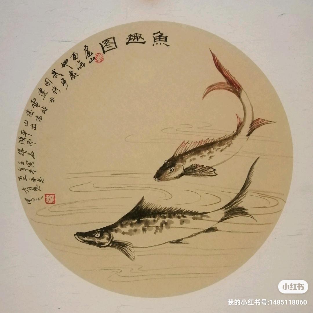 西海艺校之墨人