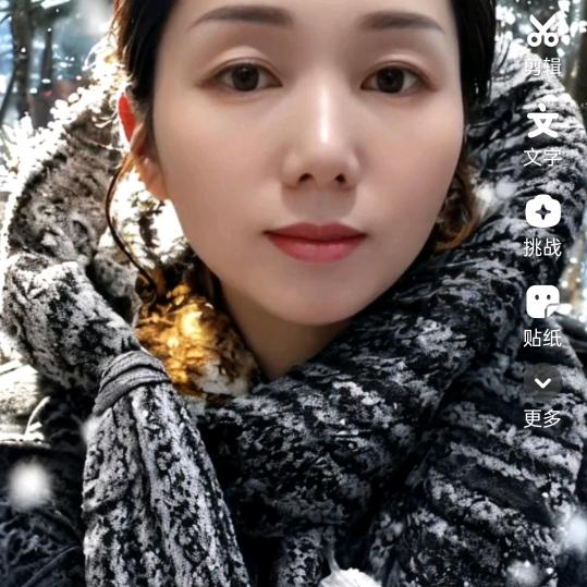 ღ᭄不发脾气，只发财࿐້: