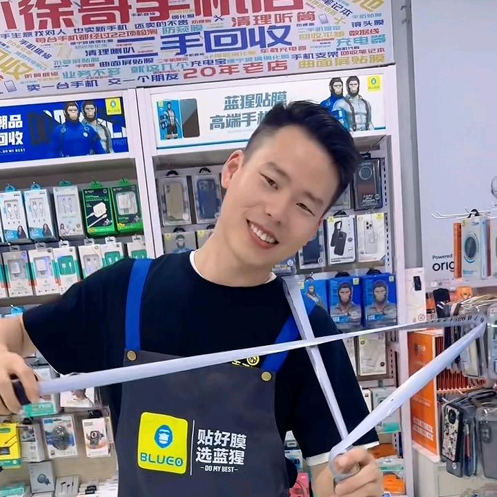 合肥小徐哥晨东通讯