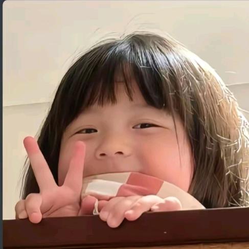 小玖