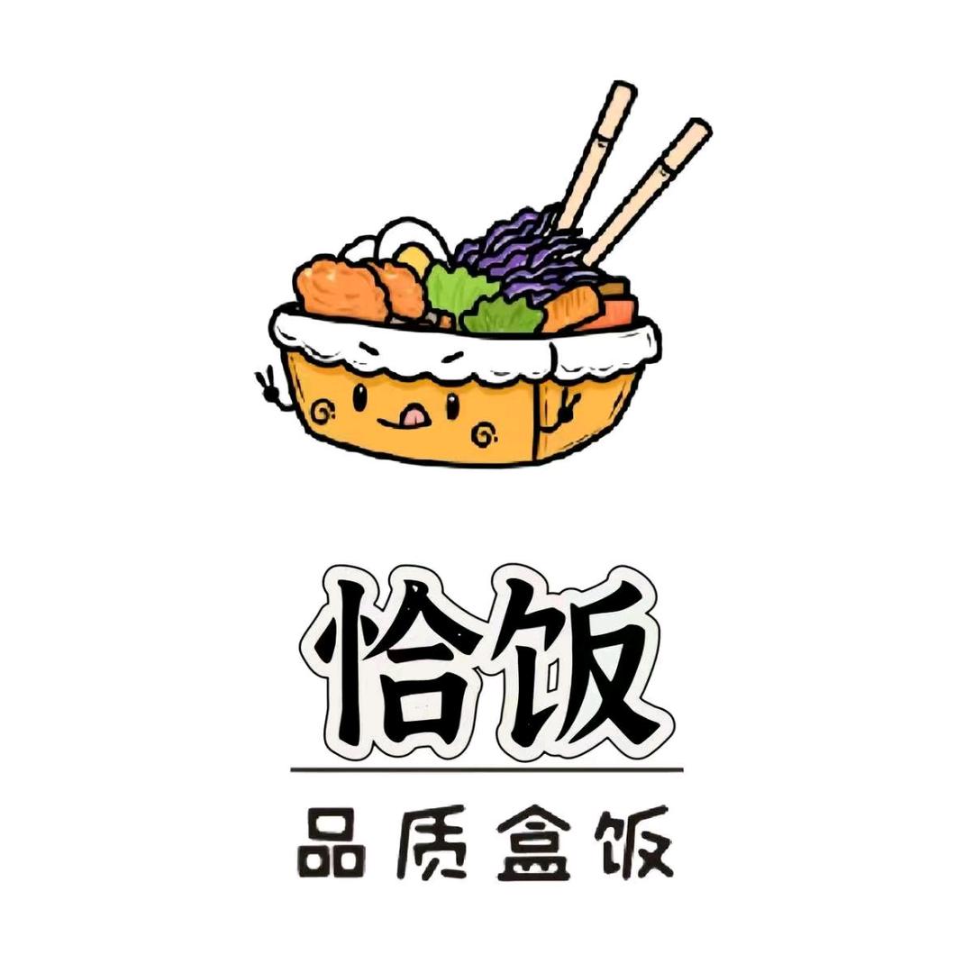 家庭小饭桌
