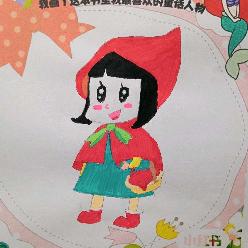 笑口常开✌