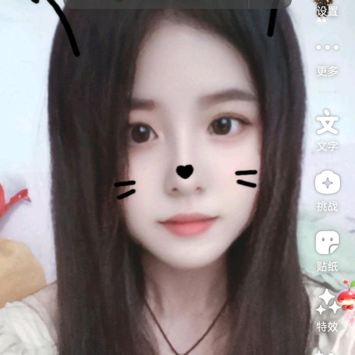 四川幺妹