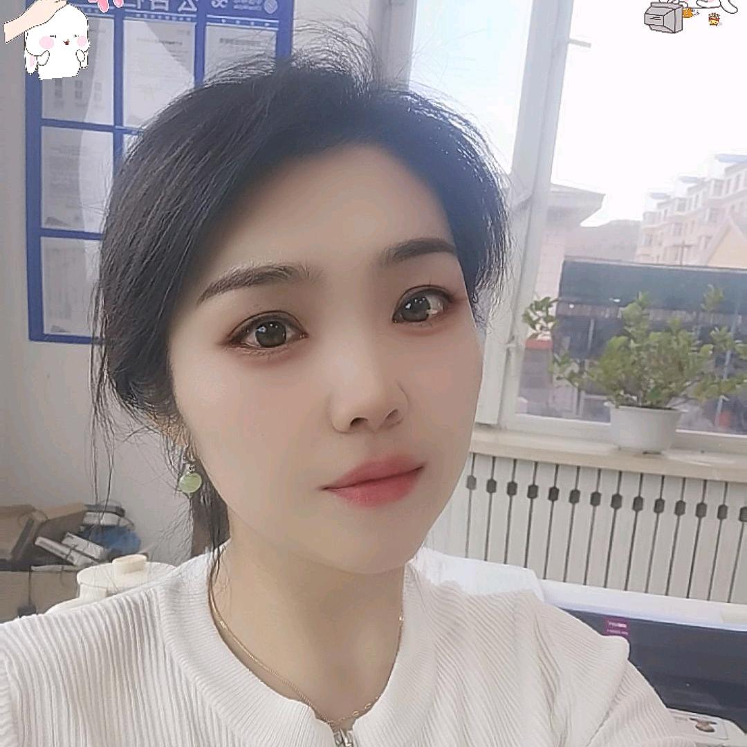 程姑娘