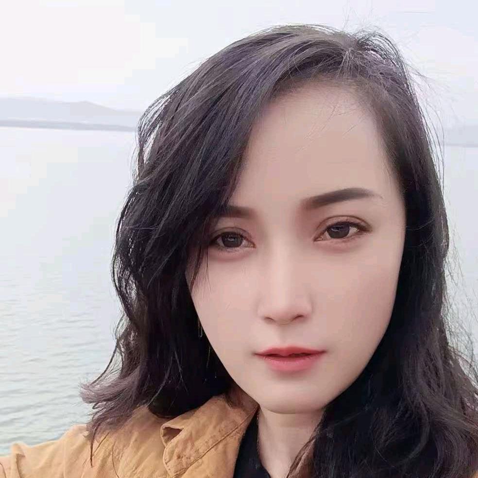 寒芸