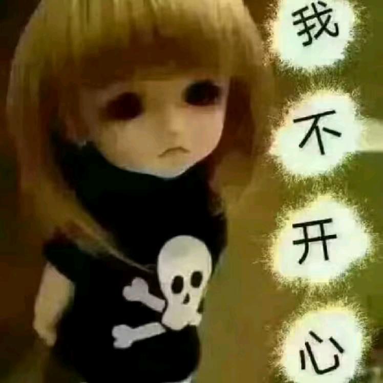 冰冰oooo