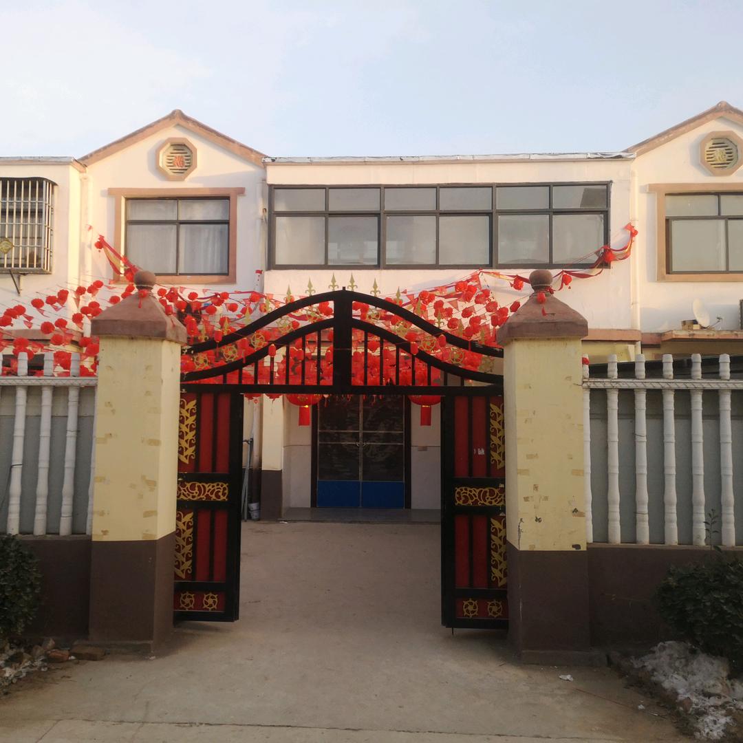 A向幸福出发🔥