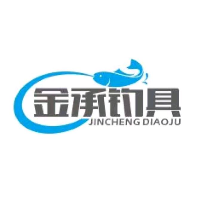 金承钓具精选