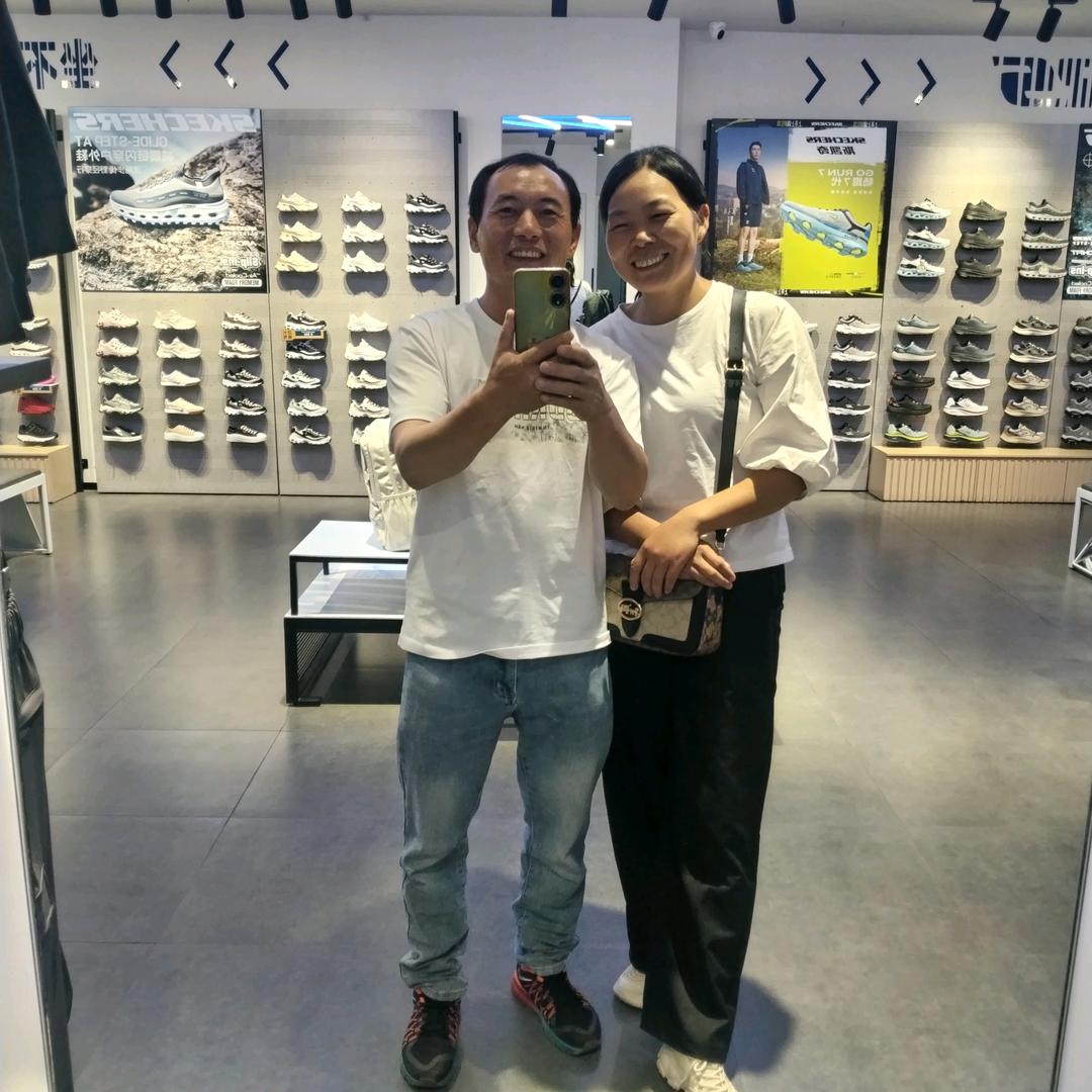 倾听