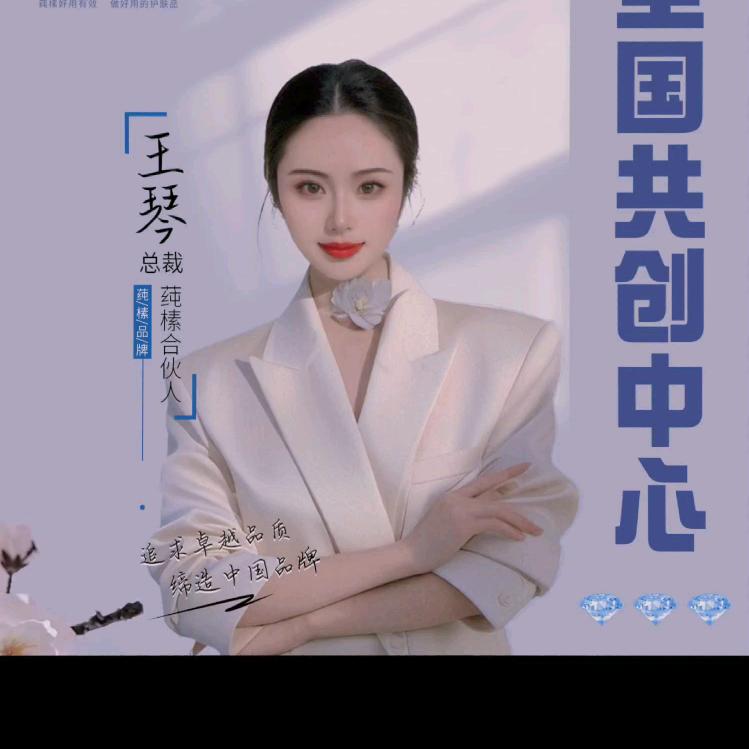 向塘🥰丫丫（美容服务）
