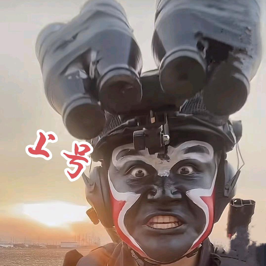嘻嘻嘻.