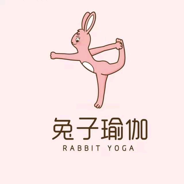兔子瑜伽