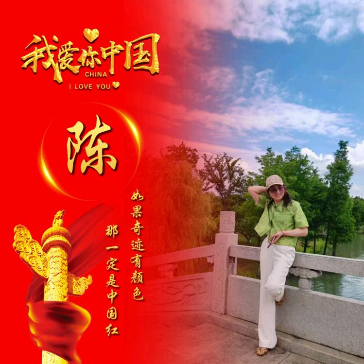 回忆