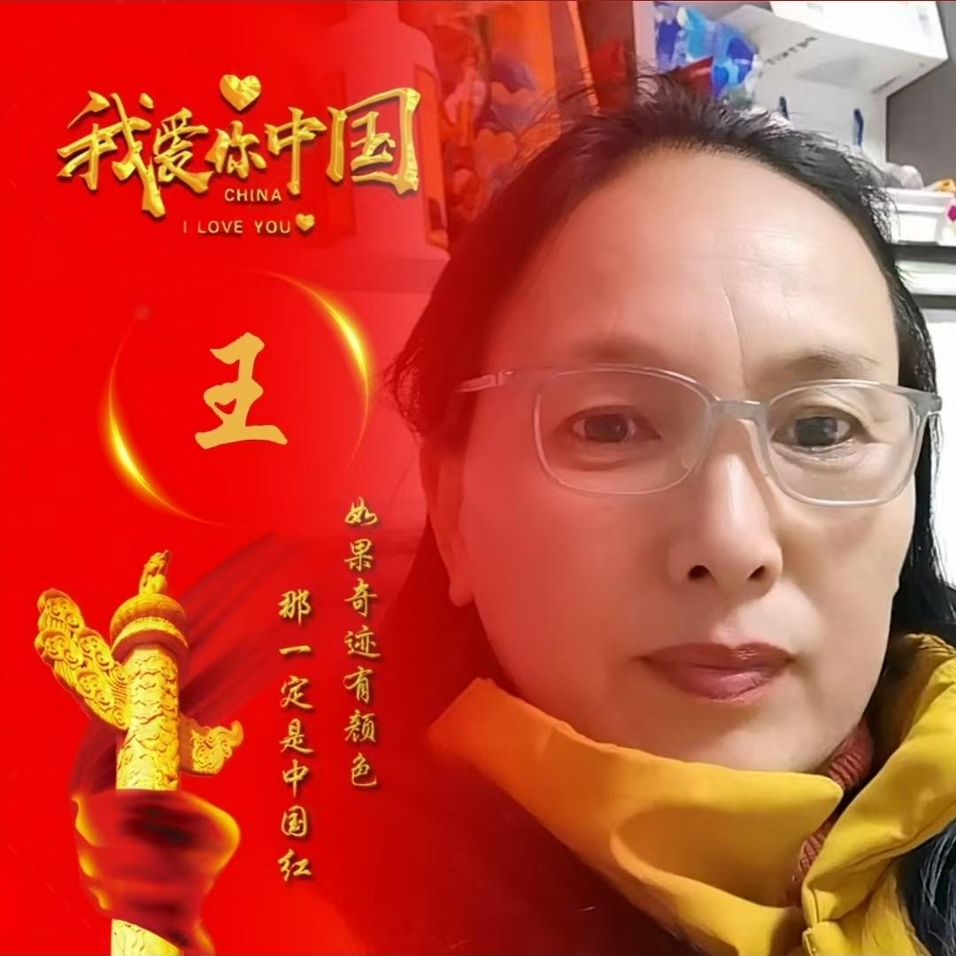 王姐，早：7:10分