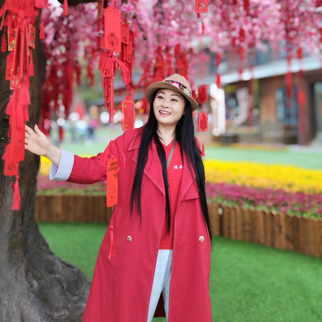 隰县村花