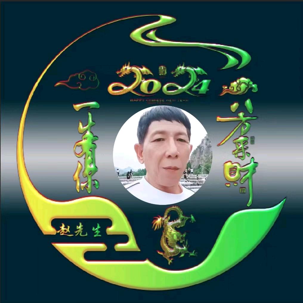 好好爱自己