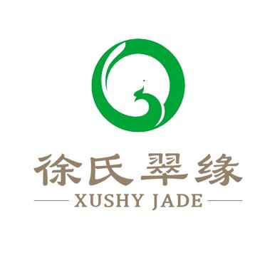 徐氏翠缘翡翠