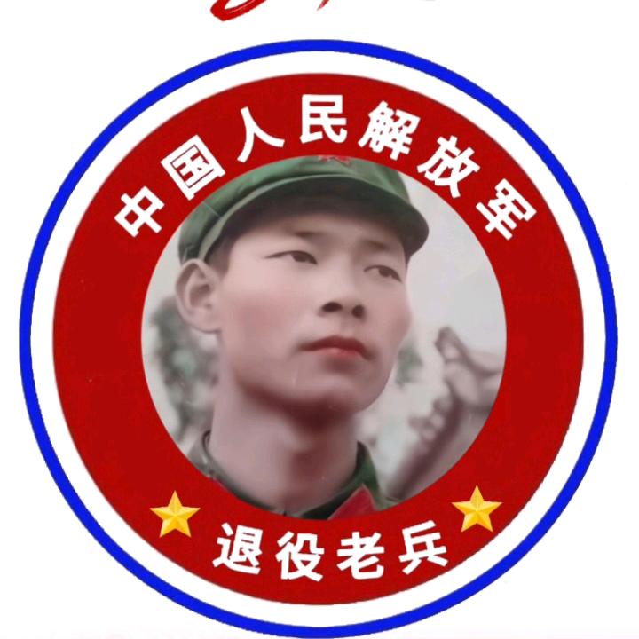 @南疆有我