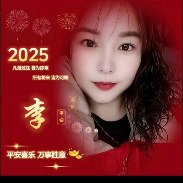 小样